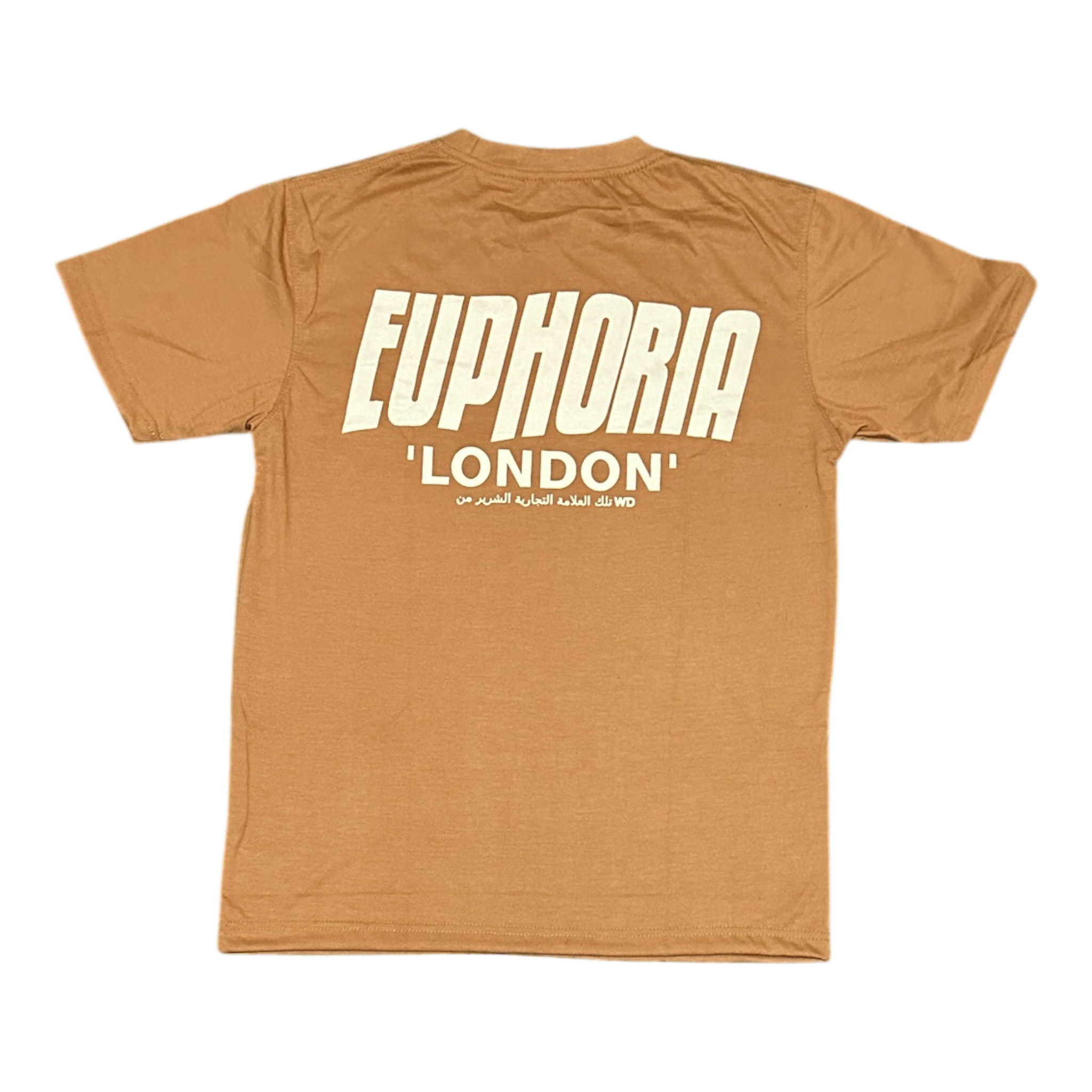 Sahara Tan Tee